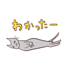 灰色のねこ 日常ゆるっと（個別スタンプ：7）