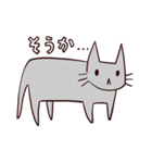 灰色のねこ 日常ゆるっと（個別スタンプ：30）