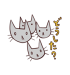 灰色のねこ 日常ゆるっと（個別スタンプ：35）