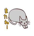 灰色のねこ 日常ゆるっと（個別スタンプ：38）