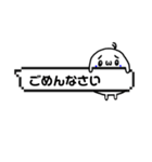 ふきだしぴょんぴょん挨拶します（個別スタンプ：11）