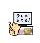 にゃんこの日常すたんぷ（個別スタンプ：22）