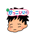 かわゆ すみれ（個別スタンプ：15）