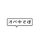 お医者さんに捧げるスタンプ♪（個別スタンプ：5）