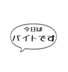 お医者さんに捧げるスタンプ♪（個別スタンプ：10）