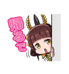 いえやすちゃん（個別スタンプ：15）