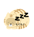 ななごん2（個別スタンプ：29）