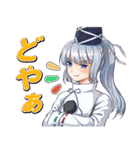 たのしい東方Projectスタンプ（個別スタンプ：15）