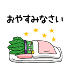 ひだのほうちゃん（個別スタンプ：3）