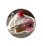 ケーキのけーこ（個別スタンプ：2）