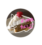 ケーキのけーこ（個別スタンプ：7）