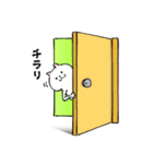 ねこべえ（個別スタンプ：23）