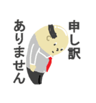 自称課長（個別スタンプ：38）