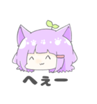 ぷか子。（個別スタンプ：7）