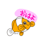 ポップなお魚（個別スタンプ：2）