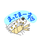 ポップなお魚（個別スタンプ：3）