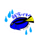 ポップなお魚（個別スタンプ：7）