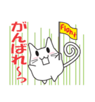 猫ぽんサッカー3（個別スタンプ：24）