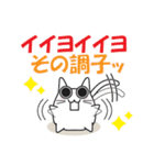 猫ぽんサッカー3（個別スタンプ：25）