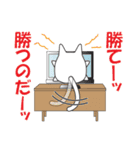 猫ぽんサッカー3（個別スタンプ：31）