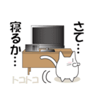 猫ぽんサッカー3（個別スタンプ：40）