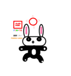 PANDA+ rabbit= FENTOのライフスタイル（個別スタンプ：1）