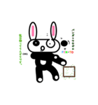 PANDA+ rabbit= FENTOのライフスタイル（個別スタンプ：4）