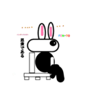PANDA+ rabbit= FENTOのライフスタイル（個別スタンプ：5）