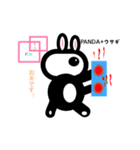 PANDA+ rabbit= FENTOのライフスタイル（個別スタンプ：13）