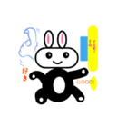 PANDA+ rabbit= FENTOのライフスタイル（個別スタンプ：15）