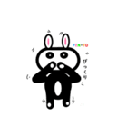 PANDA+ rabbit= FENTOのライフスタイル（個別スタンプ：17）