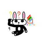 PANDA+ rabbit= FENTOのライフスタイル（個別スタンプ：18）