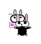 PANDA+ rabbit= FENTOのライフスタイル（個別スタンプ：19）