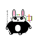 PANDA+ rabbit= FENTOのライフスタイル（個別スタンプ：20）