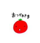 トマト1（個別スタンプ：3）