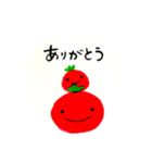 トマト1（個別スタンプ：4）