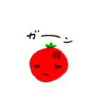 トマト1（個別スタンプ：8）