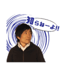 練馬のお笑い芸人「金子とよ」スタンプ！（個別スタンプ：2）