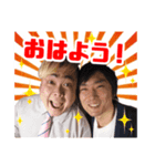 練馬のお笑い芸人「金子とよ」スタンプ！（個別スタンプ：7）