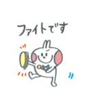 デカ文字敬語ウサギ4（個別スタンプ：22）