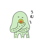 タコ族とUFOくん（個別スタンプ：11）