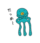 タコ族とUFOくん（個別スタンプ：14）