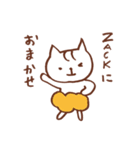 ザックちゃん用スタンプです（個別スタンプ：4）