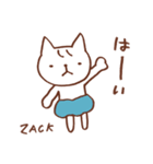 ザックちゃん用スタンプです（個別スタンプ：39）