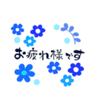 大人女子のためのblue flowersスタンプ（個別スタンプ：3）