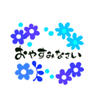 大人女子のためのblue flowersスタンプ（個別スタンプ：6）