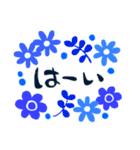 大人女子のためのblue flowersスタンプ（個別スタンプ：12）