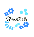 大人女子のためのblue flowersスタンプ（個別スタンプ：13）