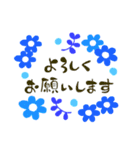 大人女子のためのblue flowersスタンプ（個別スタンプ：14）