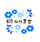 大人女子のためのblue flowersスタンプ（個別スタンプ：19）